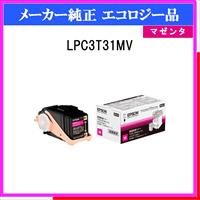 LPC3T31MV 環境推進ﾄﾅｰ