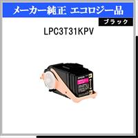 LPC3T31KPV (2P) 環境推進ﾄﾅｰ