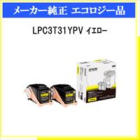 LPC3T31YPV (2P) 環境推進ﾄﾅｰ - ウインドウを閉じる