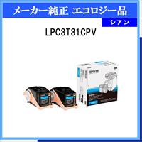 LPC3T31CPV (2P) 環境推進ﾄﾅｰ