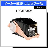 LPC3T33KV 環境推進ﾄﾅｰ - ウインドウを閉じる