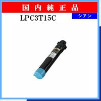 LPC3T15C 純正