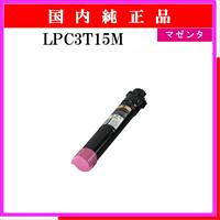 LPC3T15M 純正