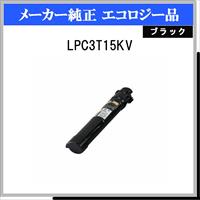 LPC3T15KV 環境推進ﾄﾅｰ - ウインドウを閉じる