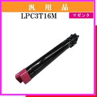 LPC3T16M 汎用品 - ウインドウを閉じる