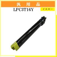 LPC3T16Y 汎用品