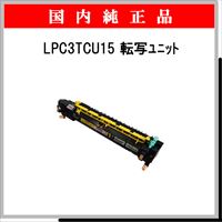 LPC3TCU15 定着ﾕﾆｯﾄ 純正 - ウインドウを閉じる