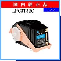 LPC3T32C 純正