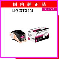 LPC3T34M 純正 - ウインドウを閉じる