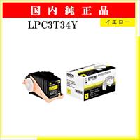 LPC3T34Y 純正 - ウインドウを閉じる