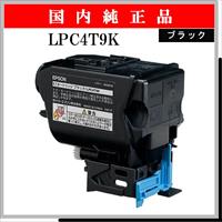 LPC4T9K 純正 - ウインドウを閉じる