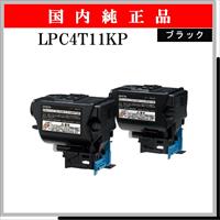 LPC4T11KP (2本ﾊﾟｯｸ) 純正 - ウインドウを閉じる