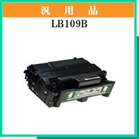 LB109B 汎用品