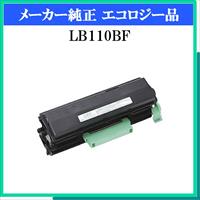 LB110BF 環境共生ﾄﾅｰ - ウインドウを閉じる