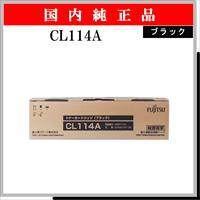 CL114A ﾌﾞﾗｯｸ 純正