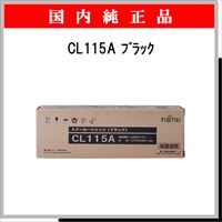 CL115A ﾌﾞﾗｯｸ 純正 - ウインドウを閉じる