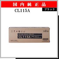 CL115A ﾌﾞﾗｯｸ 純正 - ウインドウを閉じる