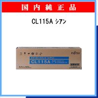 CL115A ｼｱﾝ 純正 - ウインドウを閉じる