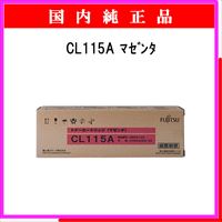 CL115A ﾏｾﾞﾝﾀ 純正 - ウインドウを閉じる