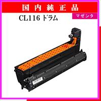 CL116 ﾄﾞﾗﾑ ﾏｾﾞﾝﾀ 純正 - ウインドウを閉じる