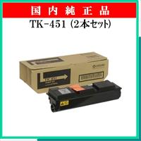 TK-451