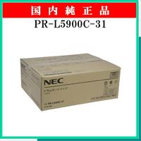 PR-L5900C-31 純正