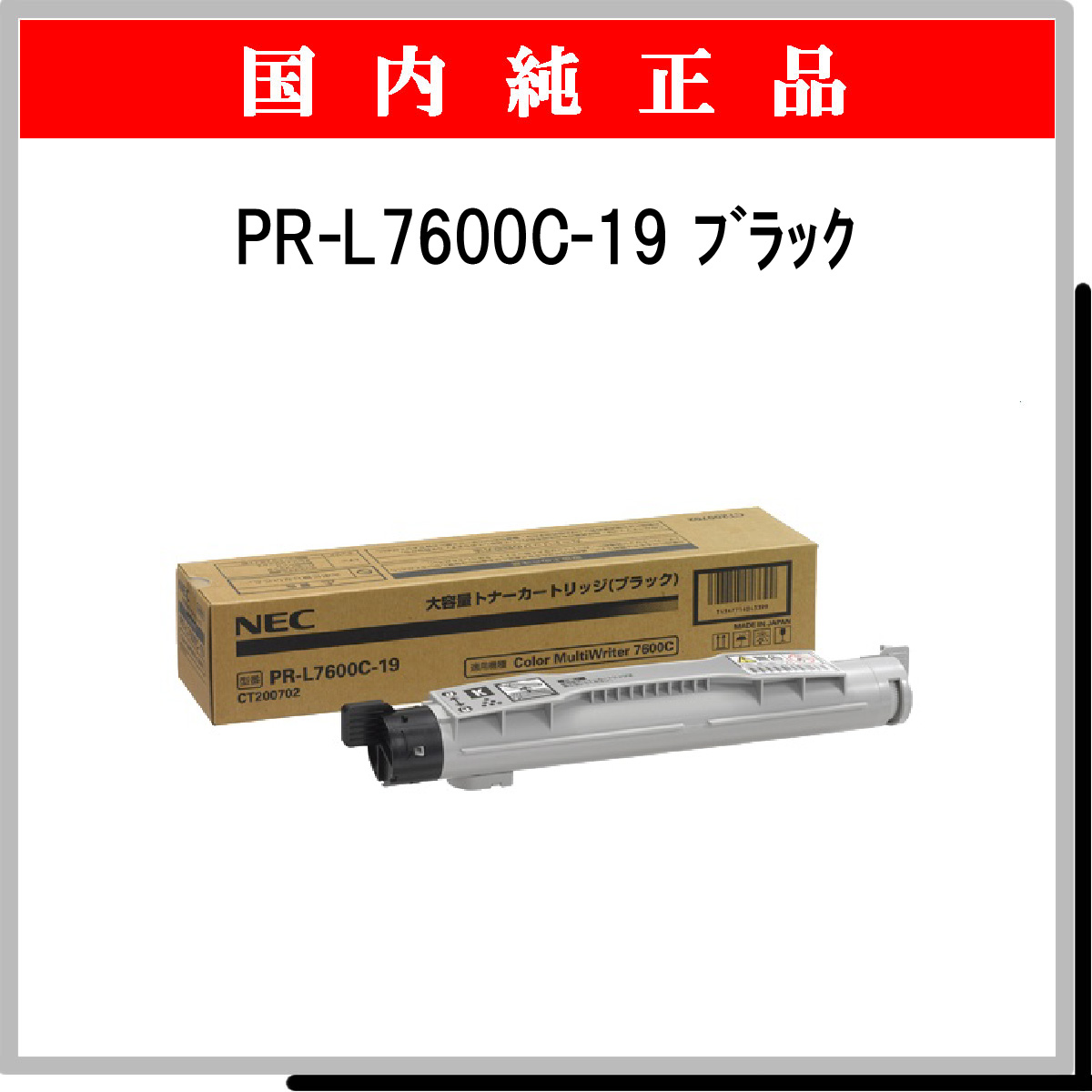 DE-1004 - ウインドウを閉じる