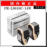 PR-L9010C-14W (2本ﾊﾟｯｸ) 純正