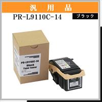 PR-L9110C-14 汎用品 - ウインドウを閉じる