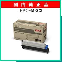 EPC-M3C3 (小容量) 純正