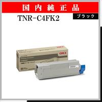 TNR-C4FK2 (大容量) 純正 - ウインドウを閉じる