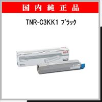 TNR-C3KK1 (大容量) 純正 - ウインドウを閉じる