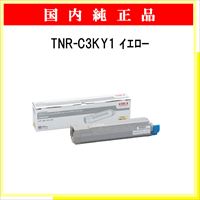 TNR-C3KY1 (大容量) 純正