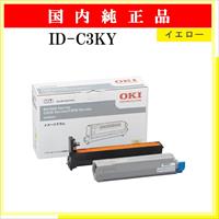 ID-C3KY 純正 - ウインドウを閉じる