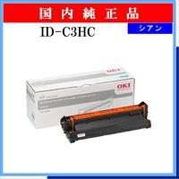 ID-C3HC 純正