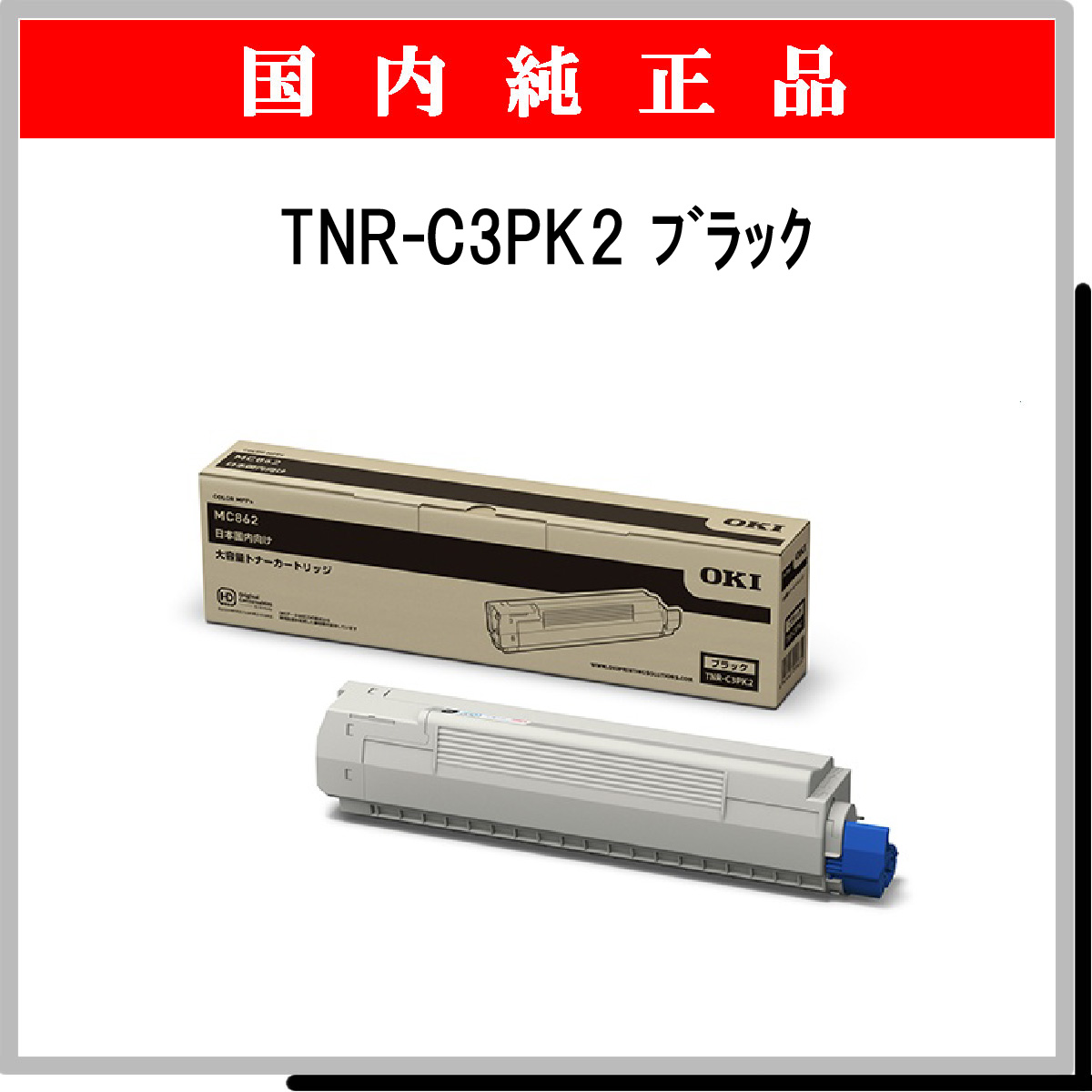 ｶｰﾄﾘｯｼﾞU - ウインドウを閉じる