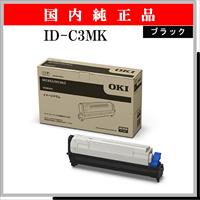 ID-C3MK 純正 - ウインドウを閉じる