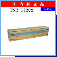 TNR-C3RC2 純正 - ウインドウを閉じる