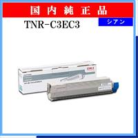 TNR-C3EC3 純正 - ウインドウを閉じる