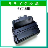 ﾀｲﾌﾟ85B - ウインドウを閉じる