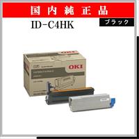 ID-C4HK 純正