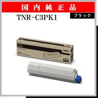 TNR-C3PK1 純正 - ウインドウを閉じる