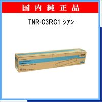TNR-C3RC1 (大容量) 純正 - ウインドウを閉じる