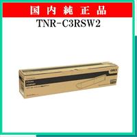 TNR-C3RSW2 純正