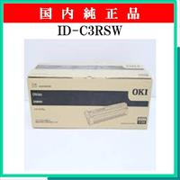 ID-C3RSW 特色ﾎﾜｲﾄ 純正