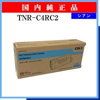 TNR-C4RC2 純正