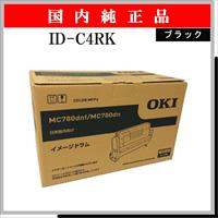 ID-C4RK 純正 - ウインドウを閉じる