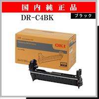 DR-C4BK 純正 - ウインドウを閉じる