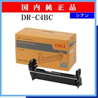 DR-C4BC 純正