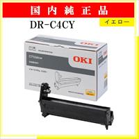 DR-C4CY 純正 - ウインドウを閉じる